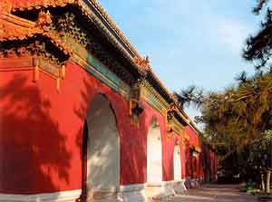 Fig. 1 Taimiao, one of the recently restored large imperial temples in Beijing