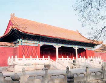 Fig. 7 The newly restored Wuying Dian, the original home of the Government Museum.
