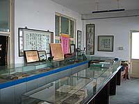Cangzhou Museum