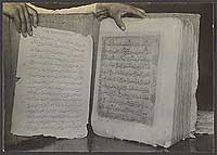 Fig. 4 The Salar Quran manuscript.