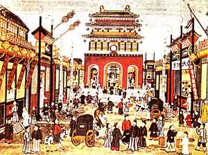 Fig. 1 This old print shows a scene of Qianmen Dajie in the first half of the 19th century.