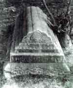 Fig. 21 An Islamic ridged grave monument, found and now housed at the Ling Shan site.