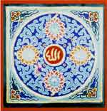 Islamic motif