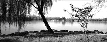 The Lake of Plenitude (<em>Fuhai</em>)
