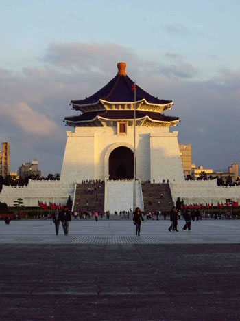 Fig.2 The Chiang Kai-shek Memorial Hall