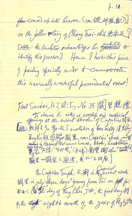 Page  1